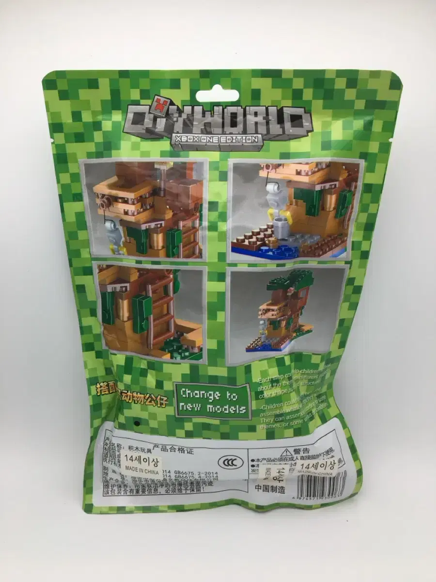 thumbnail-3